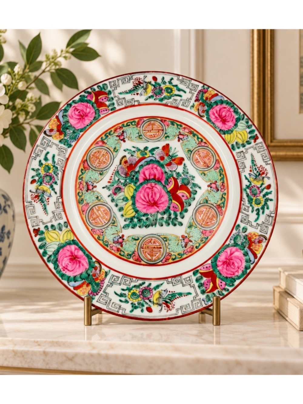 Vintage Chinese Rose Medallion Decorative Plate Hand Painted Y.T Home Decor 10"W